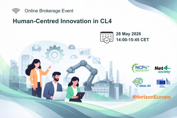 Human Centric Innovation