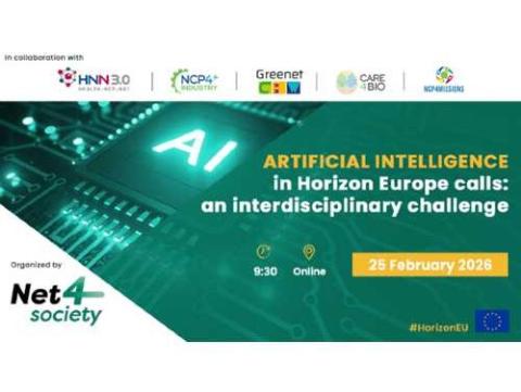 AI Brokerage event