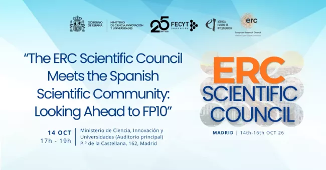 erc